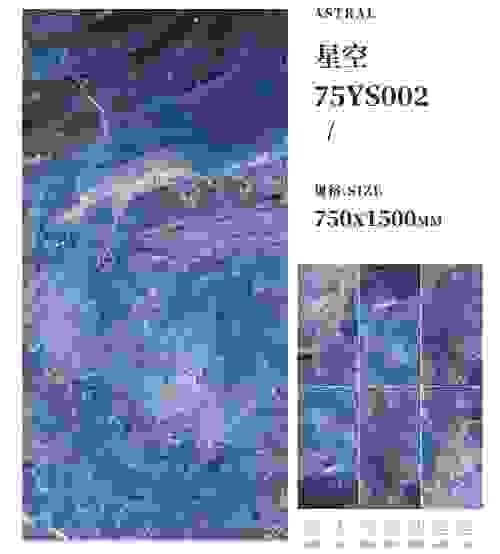 75YS002