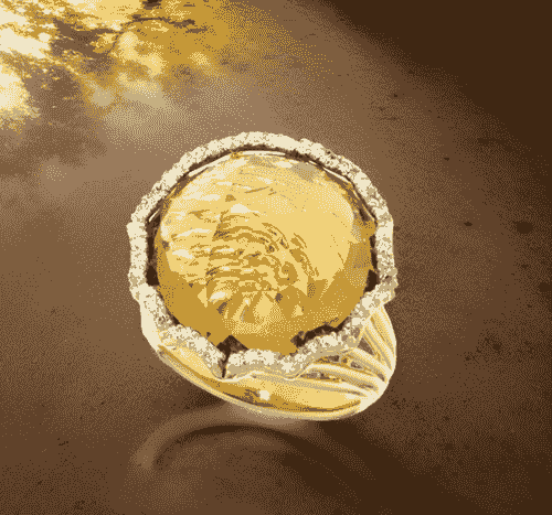 18ct Yellow Gold Citrine Ring