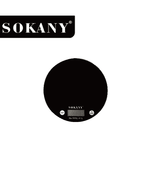 Báscula de Cocina  SK-19023