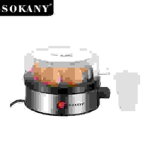 Mini Huevo Caldera  SK-07066