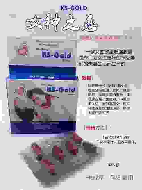 产品图片