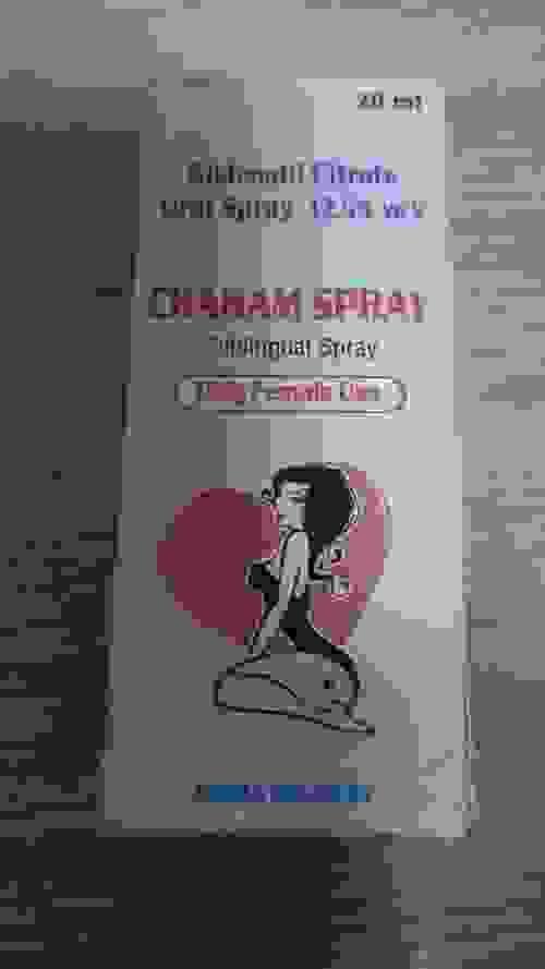 女用高潮口喷