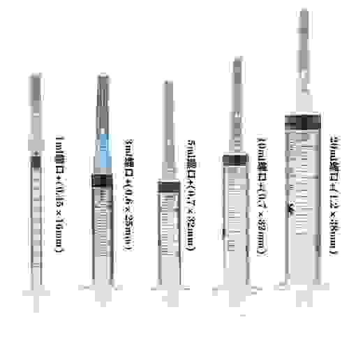 Syringe 1ml | 3ml | 5ml |10ml |20ml