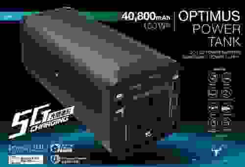 牛魔王 Maxpower 多用途流動電源 (40800mAh/150Wh) EG4000