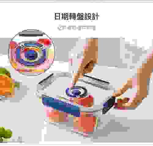 LocknLock 樂扣樂扣 頂級透明玻璃抽真空保鮮盒1130ml(長方形)