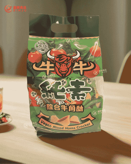 犇 綜合牛角酥