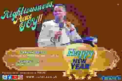 WORD For The Year 2025