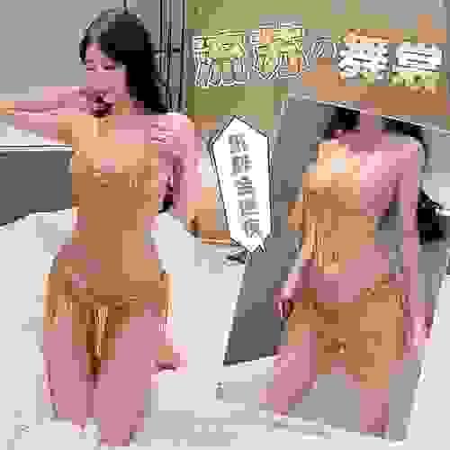 ［紙醉金迷］霏慕亮片流蘇開襠透視舞女套 裝6379情趣內衣性感露溝臀套裝