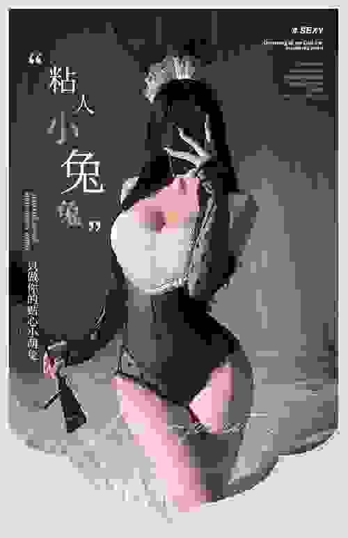 ［嬌俏兔女郎］霏慕萌兔女郎開襠火辣裸臀 連體衣套裝免脫6988情趣內衣制服誘惑