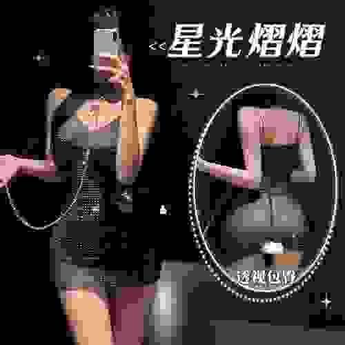 ［深V女郎］霏慕露溝透視燙鑽包臀連衣裙 6103情趣內衣性感純欲套