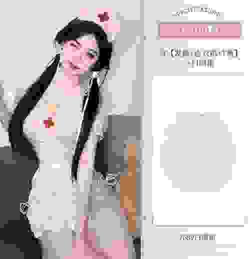 ［甜心護士］霏慕挖空露溝立領護士裝6209 情趣內衣性感露臀制服套裝