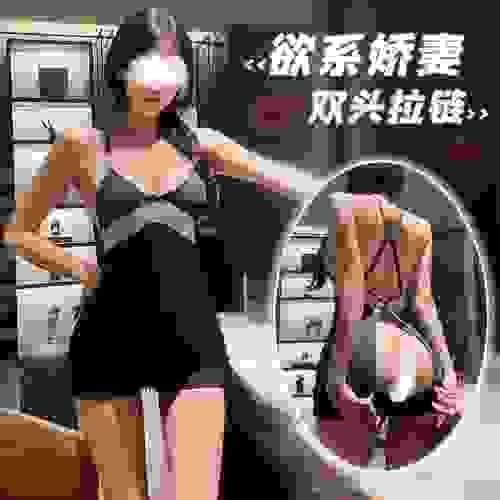 ［欲系嬌妻］霏慕隱拉開襠連體衣6110情趣內衣性感裸臀免脫誘