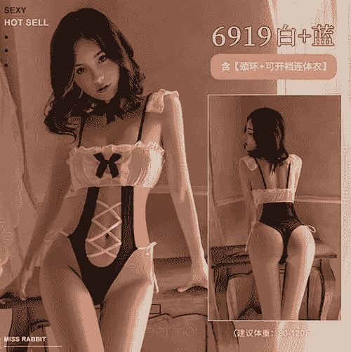 ［性感女僕］霏慕情趣內衣性感軟妹連體衣 制服誘惑套裝 6919