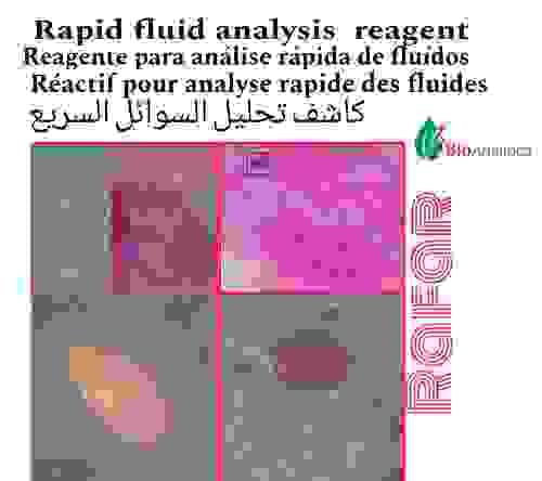 RAFAR-RAPID FLUID ANALYSIS REAGENT