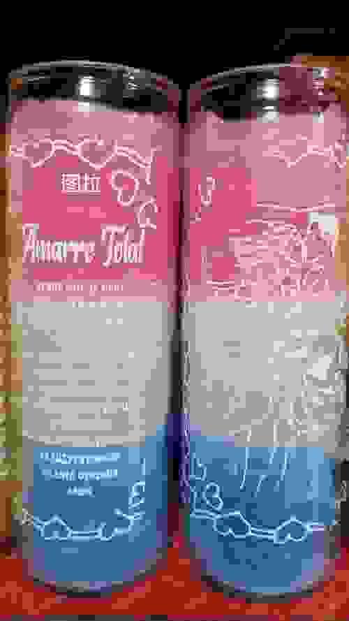 （实拍有货）完全绑住爱人祭祀蜡烛 -束缚 