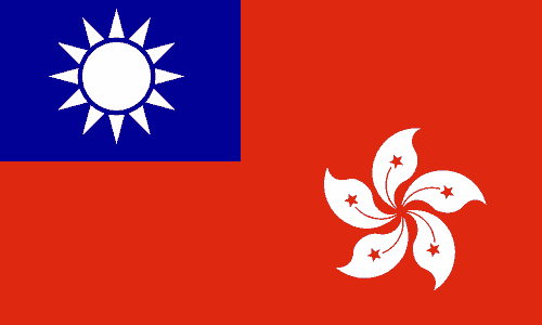 Facebook 貼文 Post Comment  港澳台留言