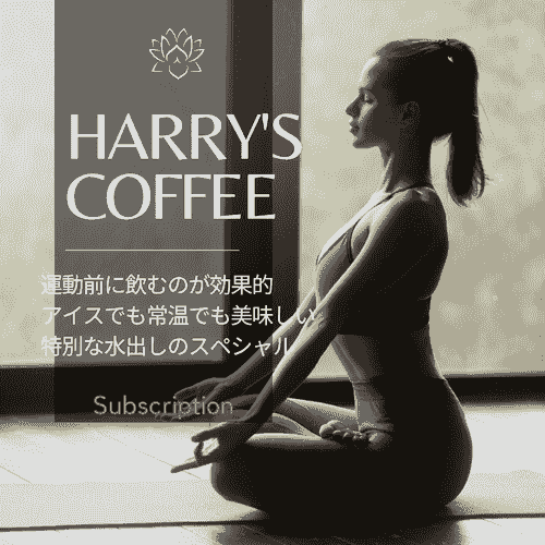 【大変お得なアイス用のサブスク・パックです、初めてご注文で、今、初回分が30%オフ!です 】「CIM300」定期パック(@30gx6パック、送料無料)
