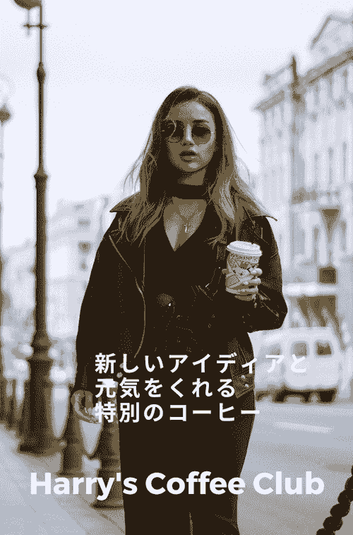 【どれでも「100円」で、最高レベルのスペシャルティ珈琲の試飲ができます(期間限定キャンペーン )】DYS-100(2杯分/20g、送料無料)