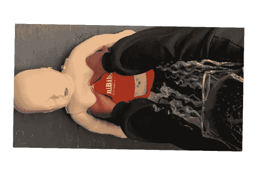 INFANT ONLY CPR, PEDIATRIC FULL COURSE/ OR SKILLS ONLY (205)567-4400