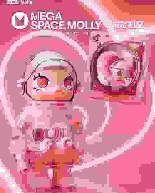 MEGA SPACE MOLLY 1000% 