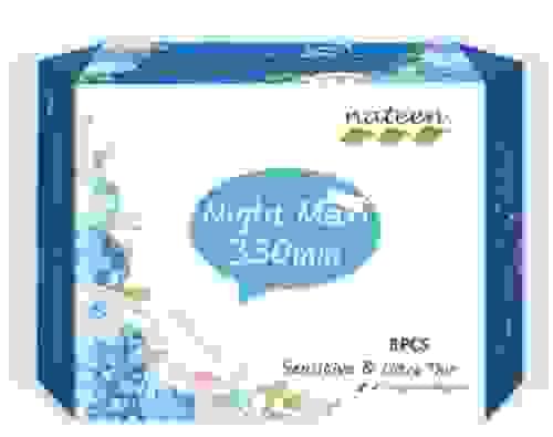 Nateen Ultra Thin Sanitary Pads 