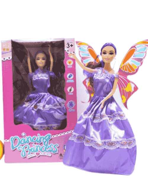 Dancing Princess