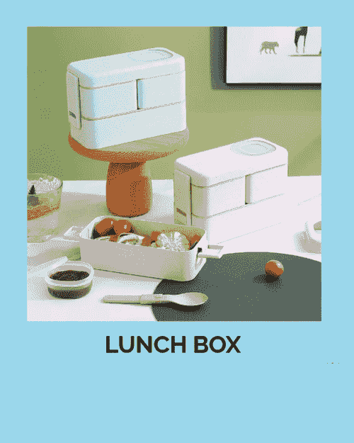 LUNCH BOX 