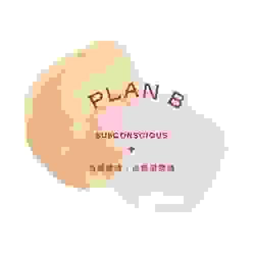 方案B 卡點解讀+深層清理