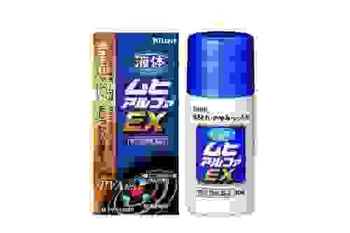 【日本直送】池田模範堂 無比 阿爾法α EX 加強版 35ml 大阪實體藥妝店直送