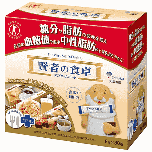 【日本直送】大塚製藥 賢者的餐桌  賢者の食卓  高纖維 抑制糖份 與 脂肪吸收 6g 30包 大阪實體藥妝店直送