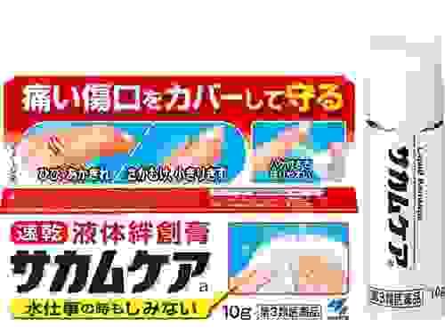 【日本直送】小林製藥 液體OK繃 防水 保護傷口 大阪實體藥妝店直送