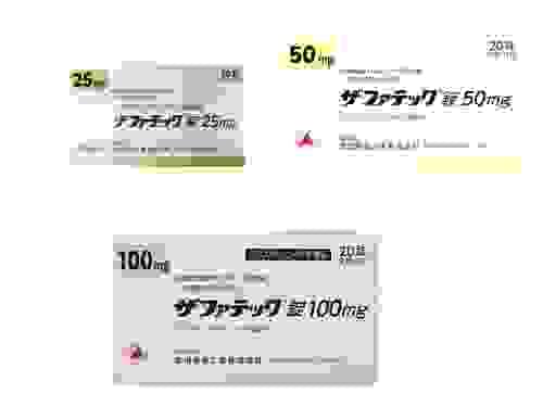 【日本直送】日本藥局 武田製藥 曲格列汀 25/50/100mg 琥珀酸鹽片 二甲双胍 二型糖尿病治療劑 20粒/盒