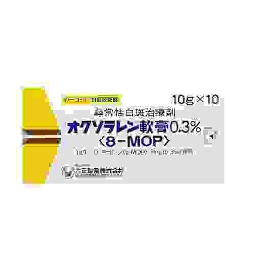 【日本直送】日本大正製藥 白癜風 尋麻疹 萬能膏10g×10支/盒 大阪實體藥妝店直送