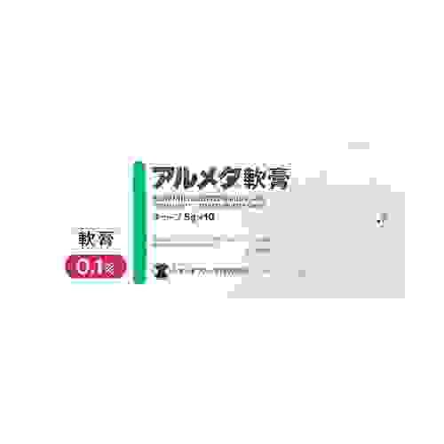 【日本直送】日本鹽野義 成人/兒童濕疹軟膏皮膚癢搔 10支/盒 大阪實體藥妝店直送
