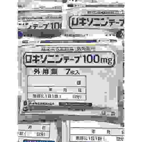 【日本直送】第一三共製藥 loxoprofen 100mg 消炎鎮痛貼布 1包7枚 大阪實體藥妝店直送