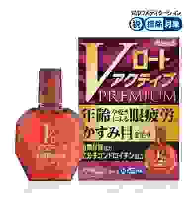 【日本直送】樂敦製藥 滴眼液15ml 乾眼症 抗疲勞 緩解眼部眼藥水 大阪實體藥妝店直送