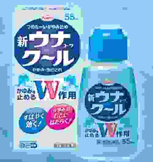 【日本直送】純日正品 興和 藍企鵝 蚊蟲叮咬 汗疹 快速止癢 棉頭30ml 55ml 【日本所有商品直送】