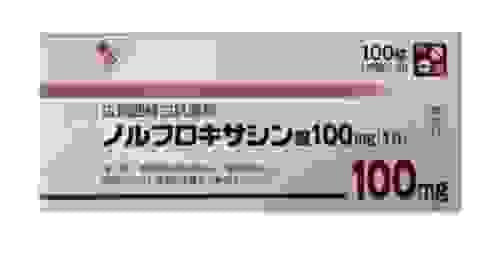 【日本直送】日本藥局 陽進堂製藥 萬能消炎殺菌藥100mg/100粒
