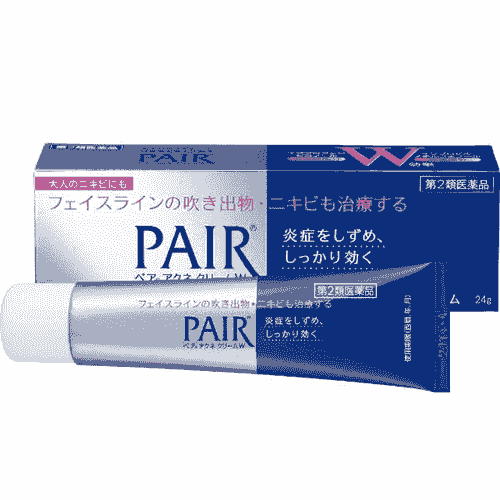 【日本直送】日本境內版 LION 獅王日本境內版 PAIR 痘痘軟膏 面皰 青春痘 消炎 14/24g 大阪實體藥妝店直送