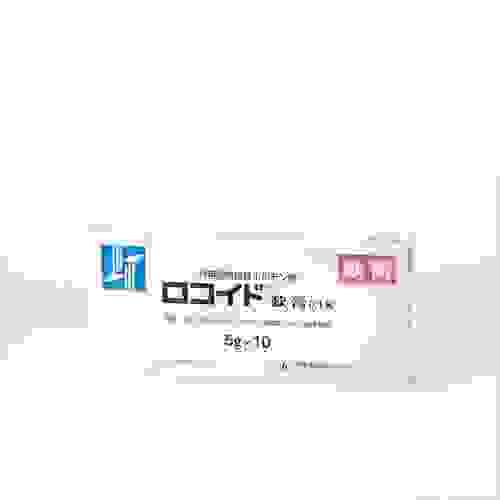 【日本直送】日本鳥居 万用皮膚膏萬能小紫膏皮膚癢皮炎濕疹10支/盒 大阪實體藥妝店直送
