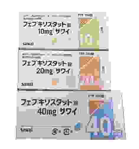 【日本直送】澤井製藥 高尿酸 痛風專治 10mg/20mg/40mg 100錠 大阪實體藥妝店直送