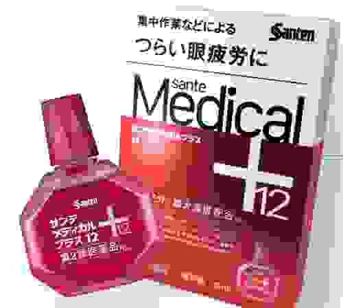 【日本直送】參天製藥 紅色眼藥水12ml 視力模糊 眼睛疲勞 充血紅血絲 medical+12 紅色加強版 大阪實體藥妝店直送