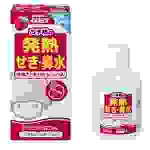 【日本直送】日本宇津救命丸兒童草莓味感冒糖漿 有助於緩解咳嗽 發燒和流鼻涕 120毫升 大阪實體藥妝店直送