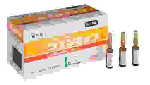 【日本直送】ラエンネック LAENNEC 預訂商品 萊乃康 高單位胎盤素 駐顏 養顏美容 維持體力與精力 來乃康 注射液 2ml/50支/盒 大阪實體藥妝店直送