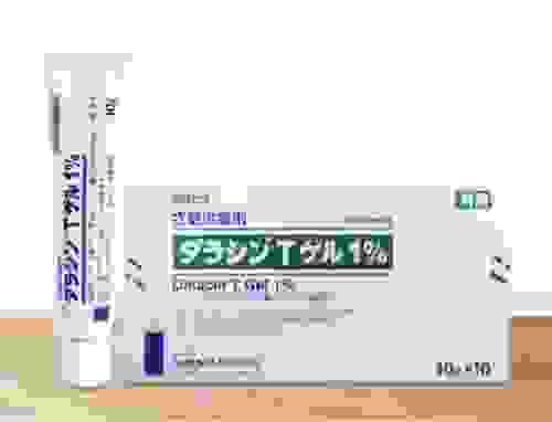 【日本直送】佐藤製藥 青春痘 臉部暗瘡 面皰粉刺 治療軟膏 10g*10支裝 【大阪實體藥妝局直送】