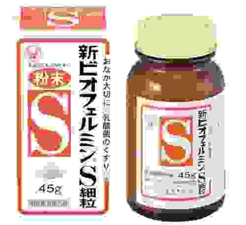 【日本直送】大正製藥 新表飛鳴S 細粒 軟便 便秘 腹脹 益生菌 乳酸菌 幼兒可用 細粒粉末 45g 大阪實體藥妝店直送