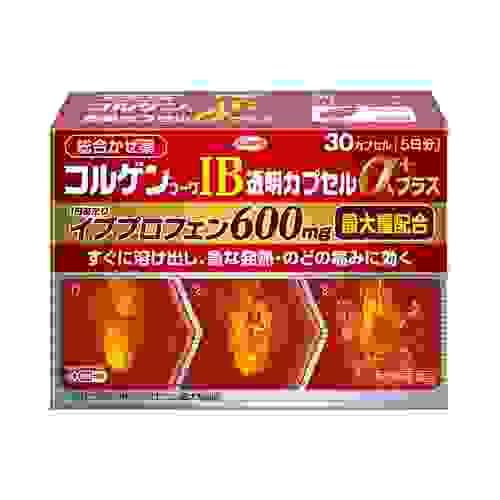 【日本直送】興和製藥 綜合感冒 發燒 喉嚨痛 30粒 液體膠囊加強版 強力速效 快速溶解吸收 大阪實體藥妝店直送