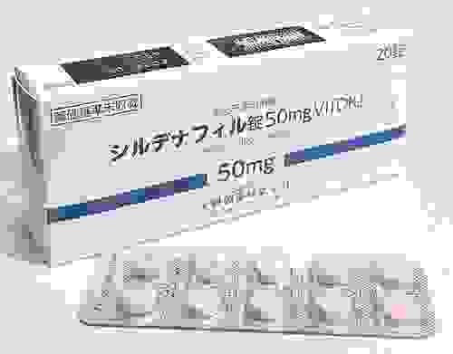 【日本直送】日本 本草製藥 偉哥 威而鋼 壯陽藥 西地那非片 成人口服男性 偉哥滋補 50mg20粒 大阪實體藥妝店直送