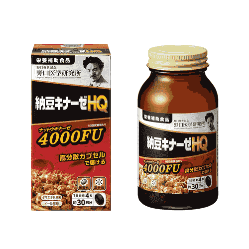 【日本直送】日本   野口研究所納豆激酶 4000FU 120粒  大阪實體藥妝店直送