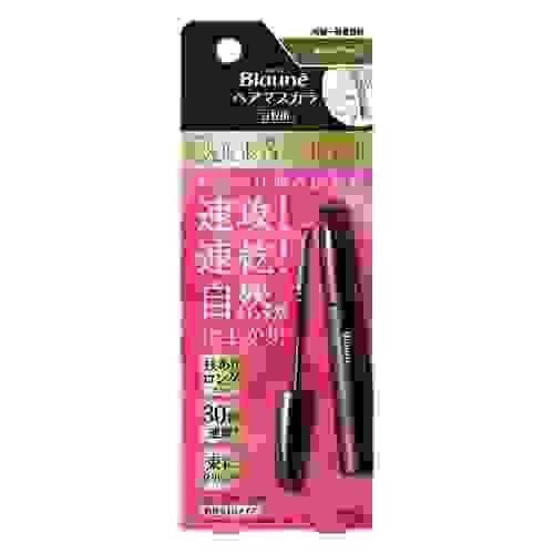 花王 布朗尼 Blaune（ブローネ） 細部用 染髮劑 染髮刷 30秒速乾 免清洗 快速遮蓋白髮 深棕色 大阪實體藥妝店直送